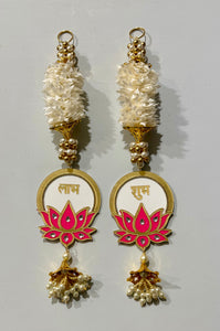 Jasmine Shubh Labh Hanging