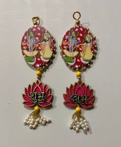 Radha Krishna Shubh Labh Hanging