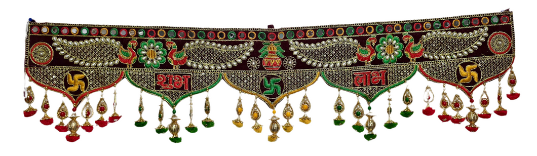 Decorative Peacock Shubh Labh Garland