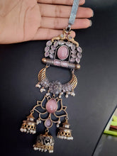 Load image into Gallery viewer, German Silver Key dangler/ Challa/ Jhuda

