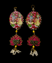 Load image into Gallery viewer, Radha Krishna Shubh Labh Hanging
