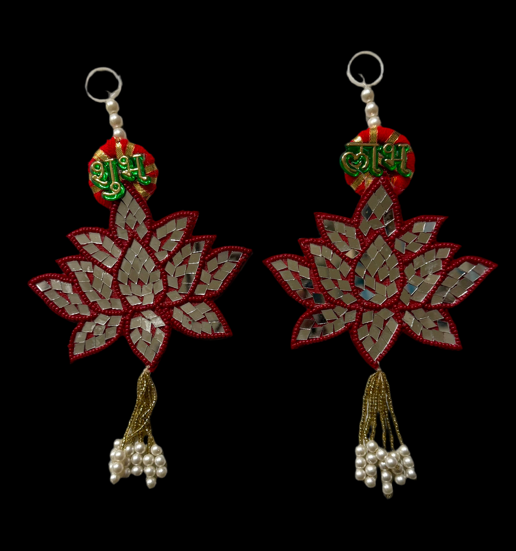 Decorative Mirror Lotus Shubh Labh Hanging