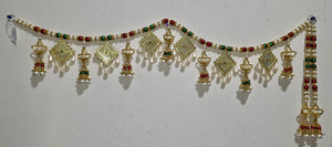 Decorative Bead Garland